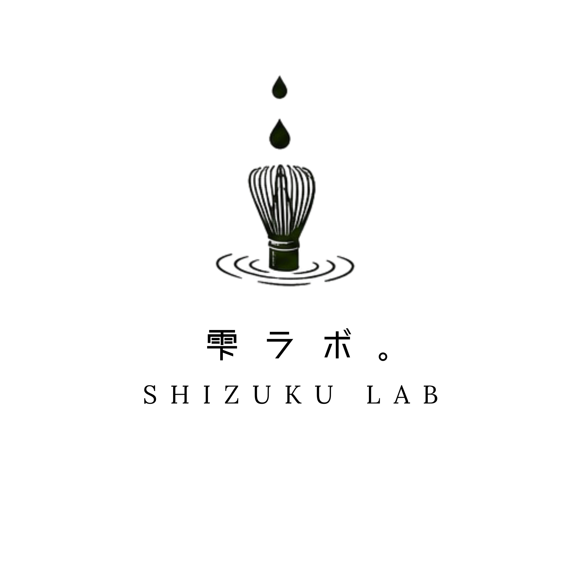 Shizuku Lab