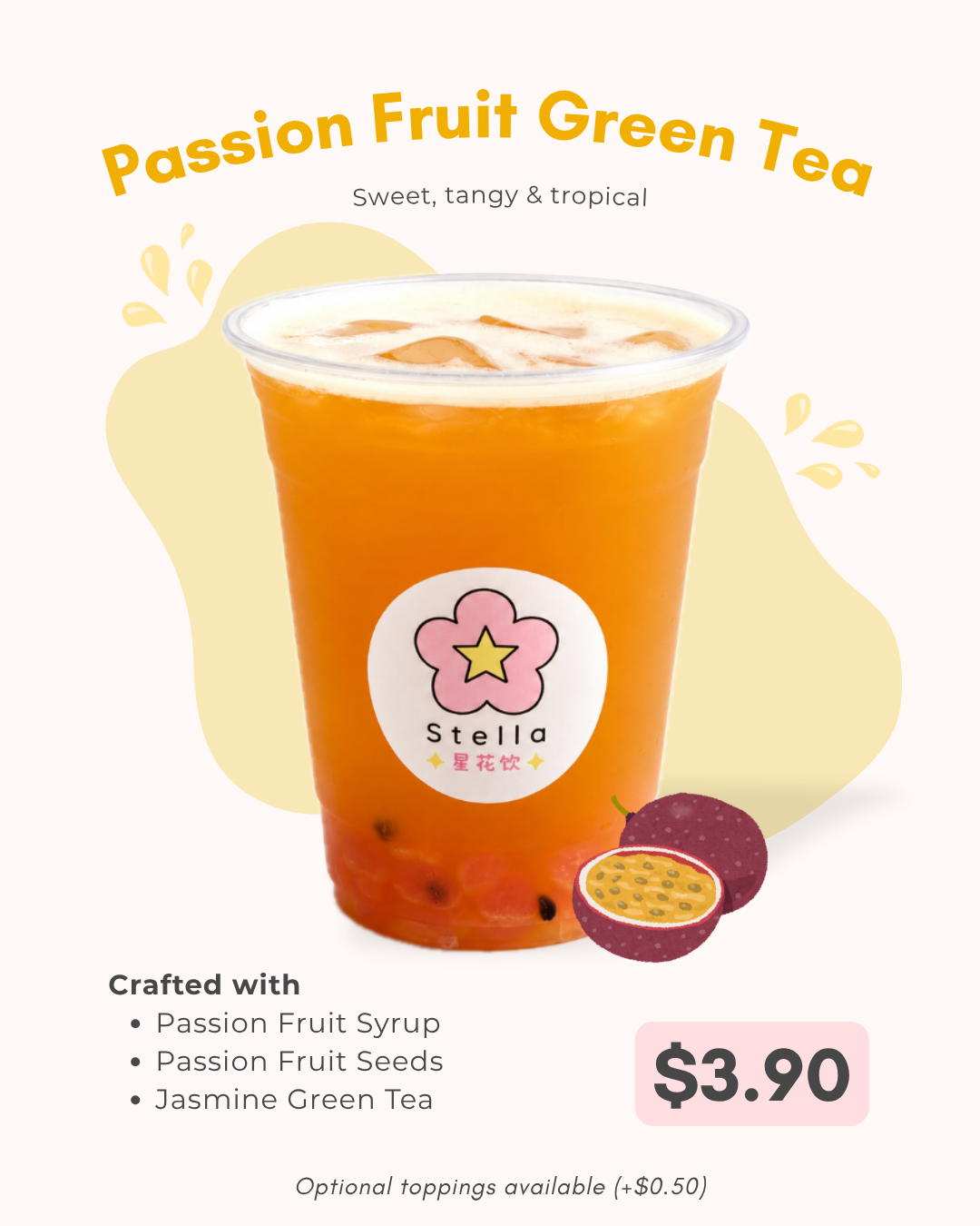 Stella Tea 星花饮 photo 3