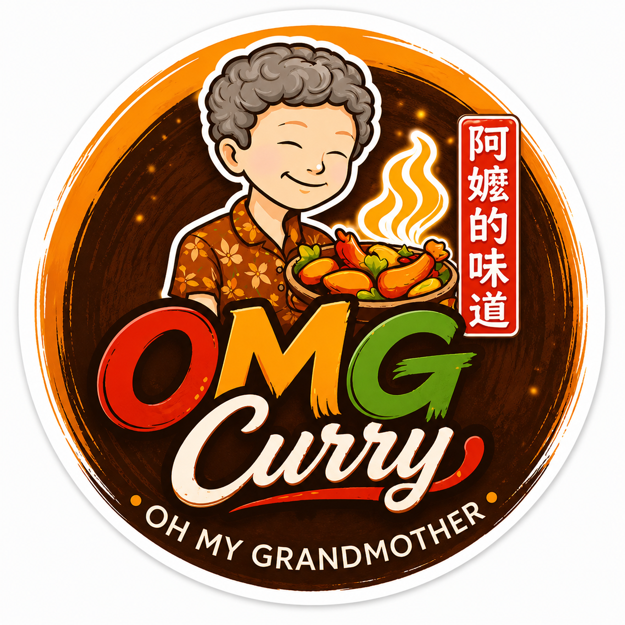 OMG Curry