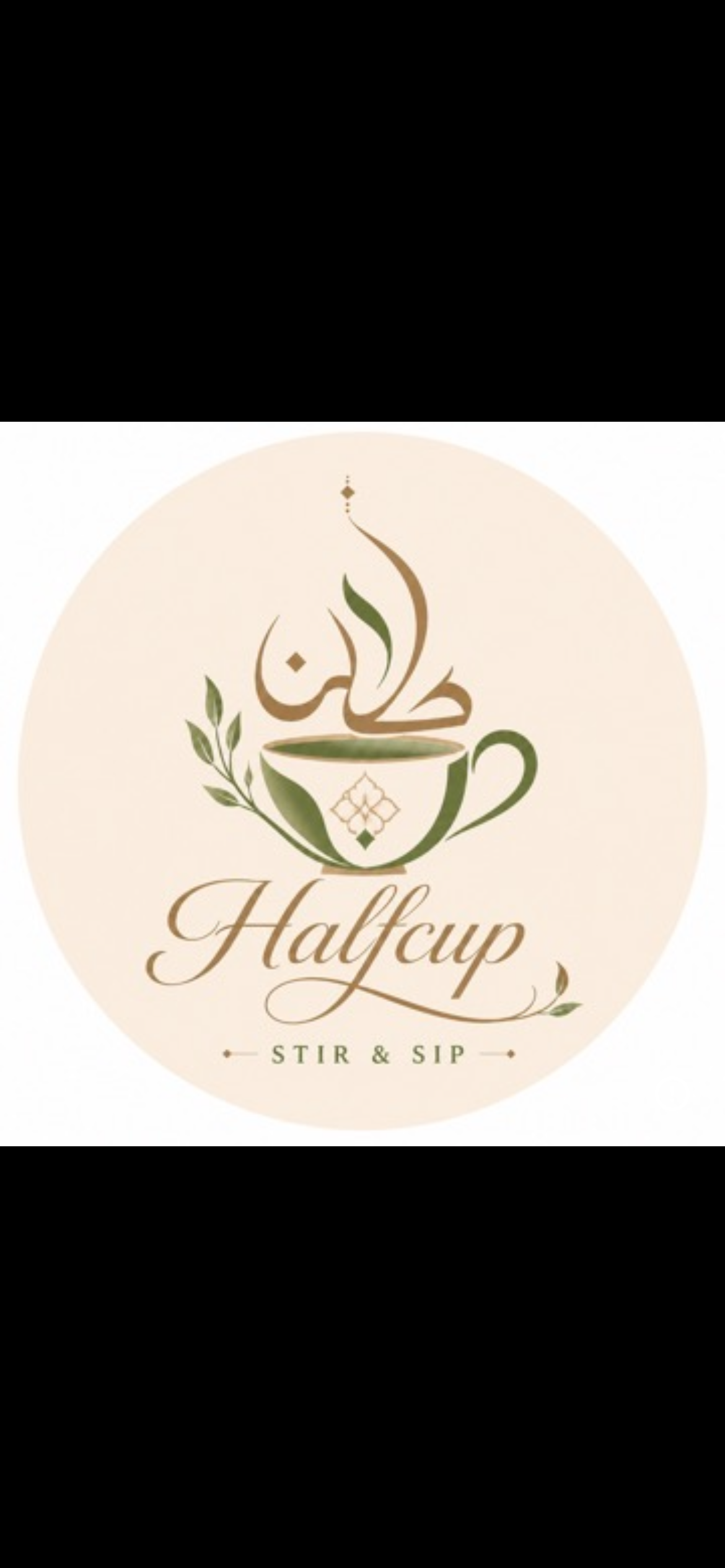 Halfcup