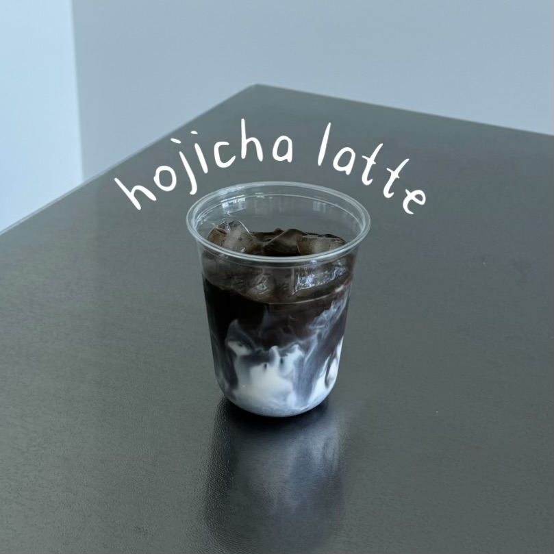 SEJUCHA | matcha photo 3