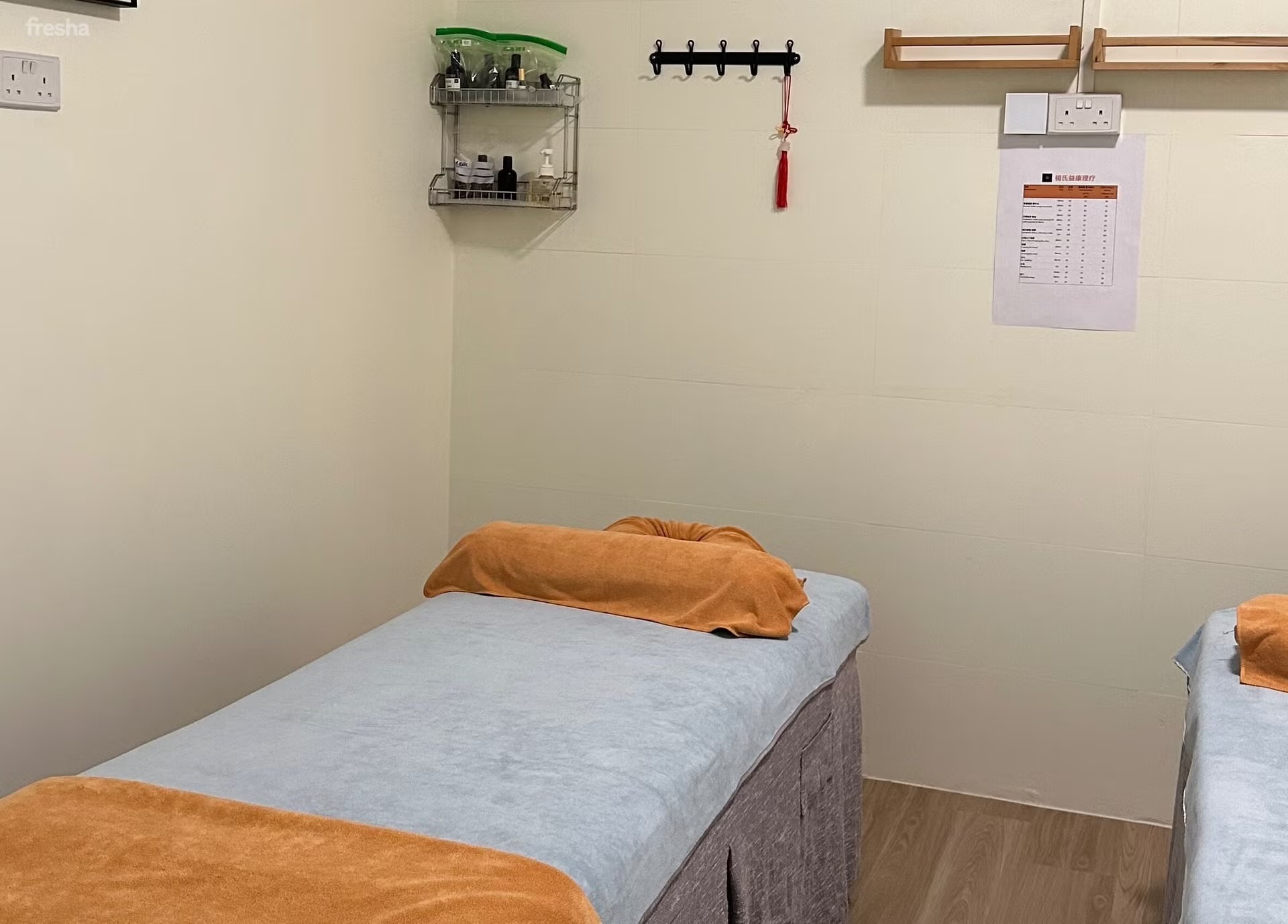 Yang Wellness photo 4