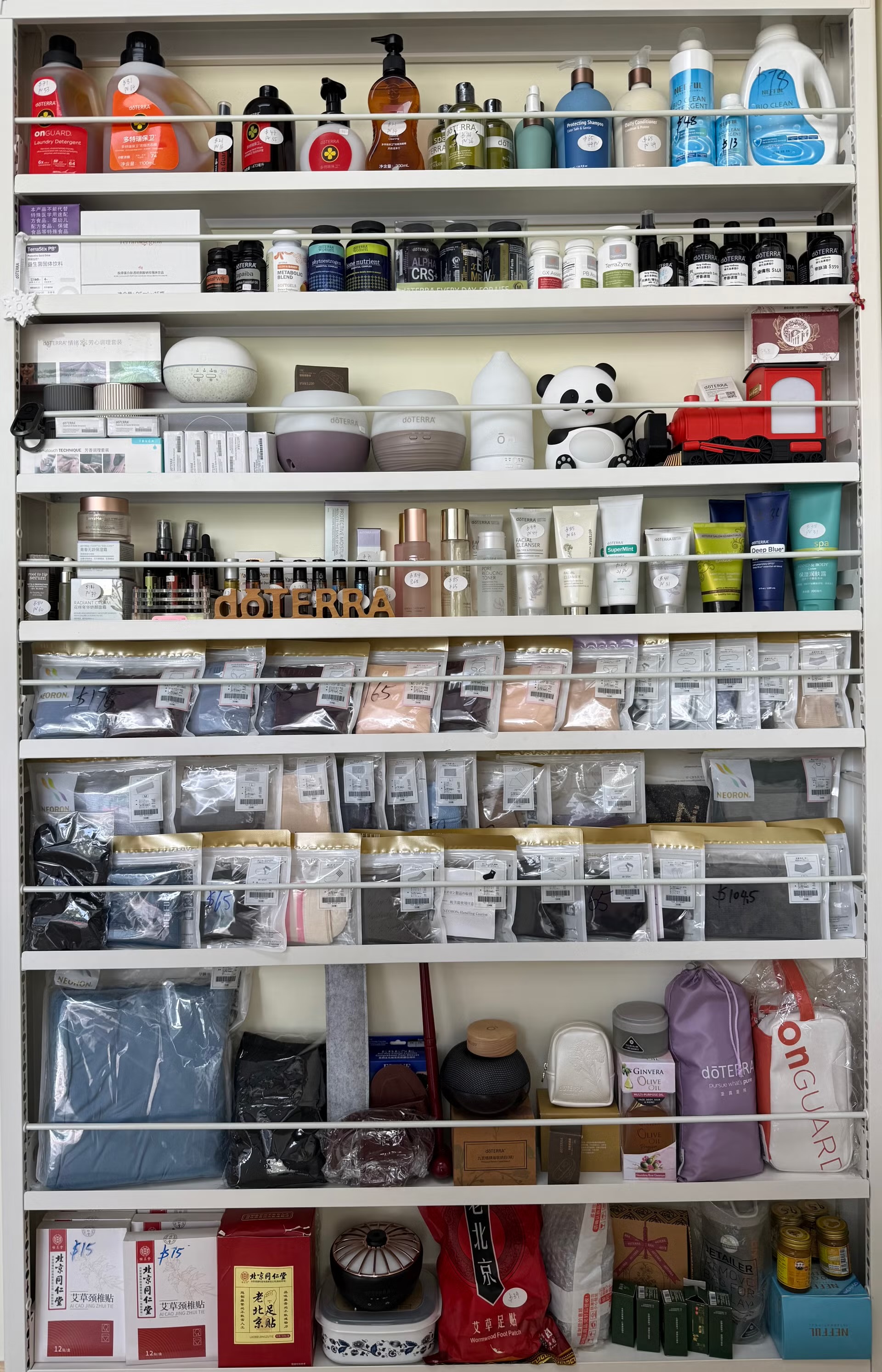 Yang Wellness photo 3