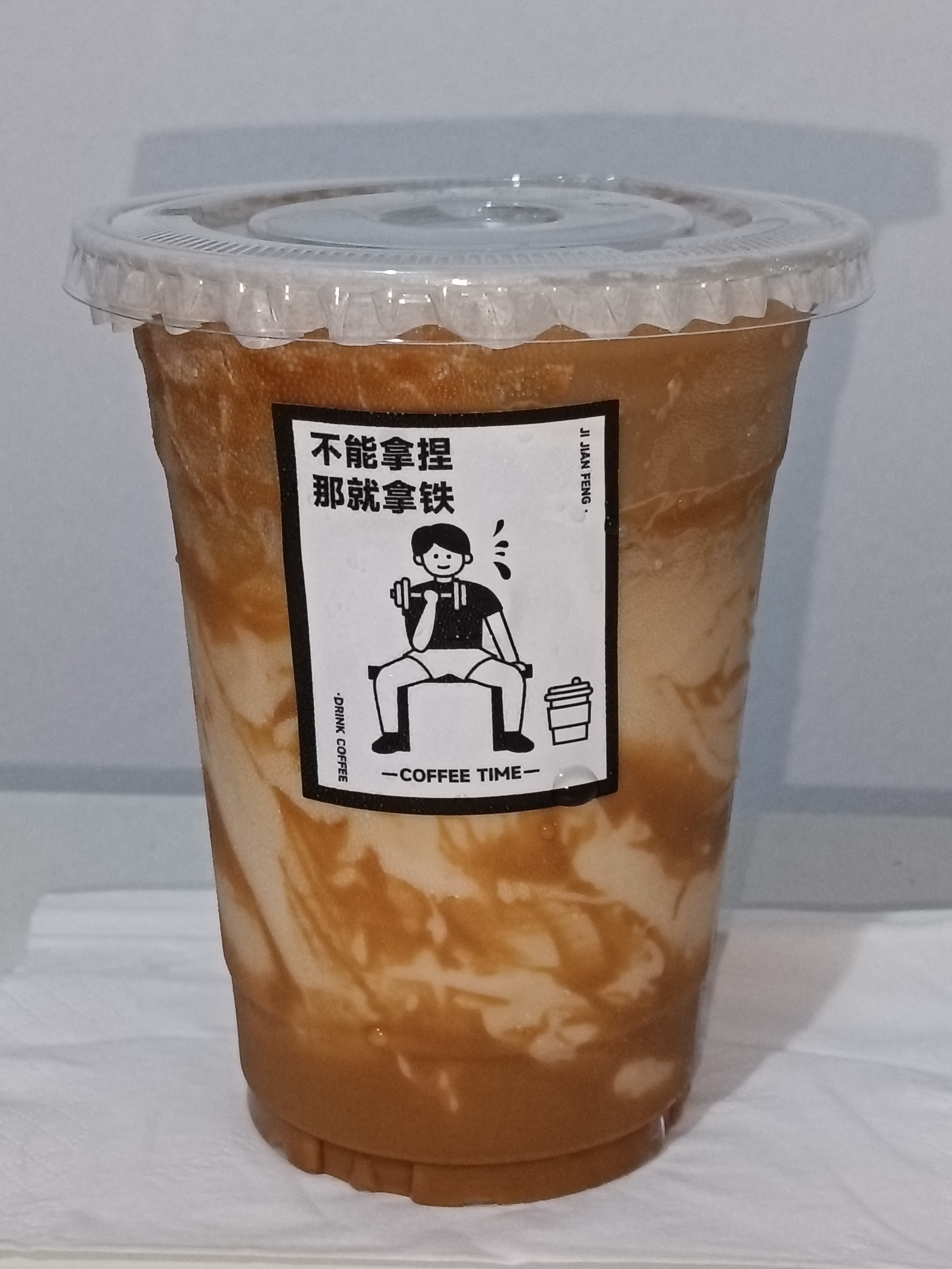 GJ Coffee Bakes Co photo 4