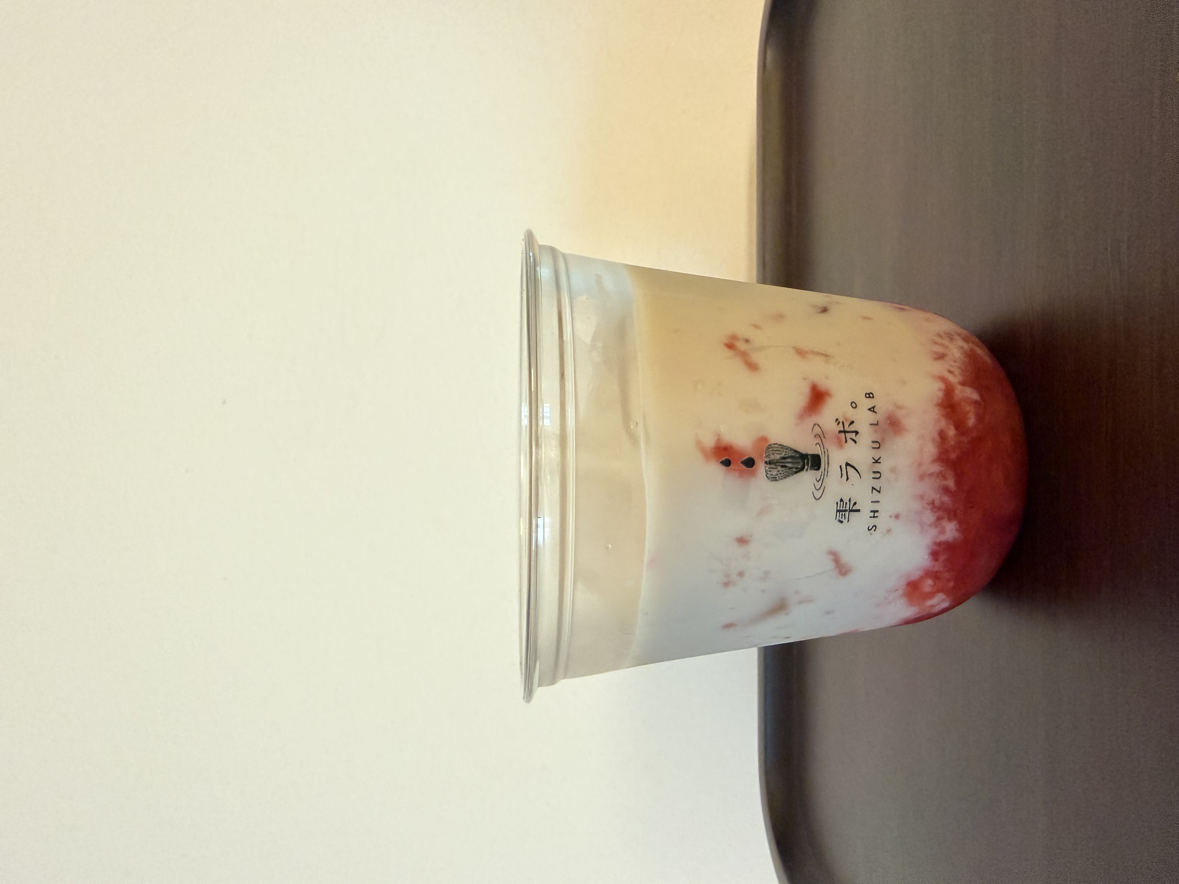 Strawberry Milk