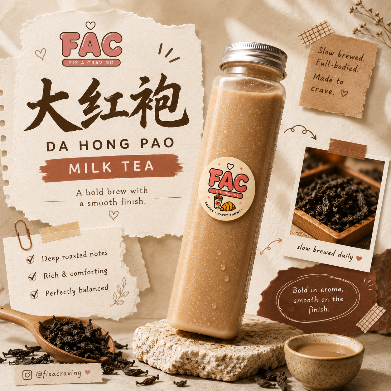 Da Hong Pao Milk Tea 🤎