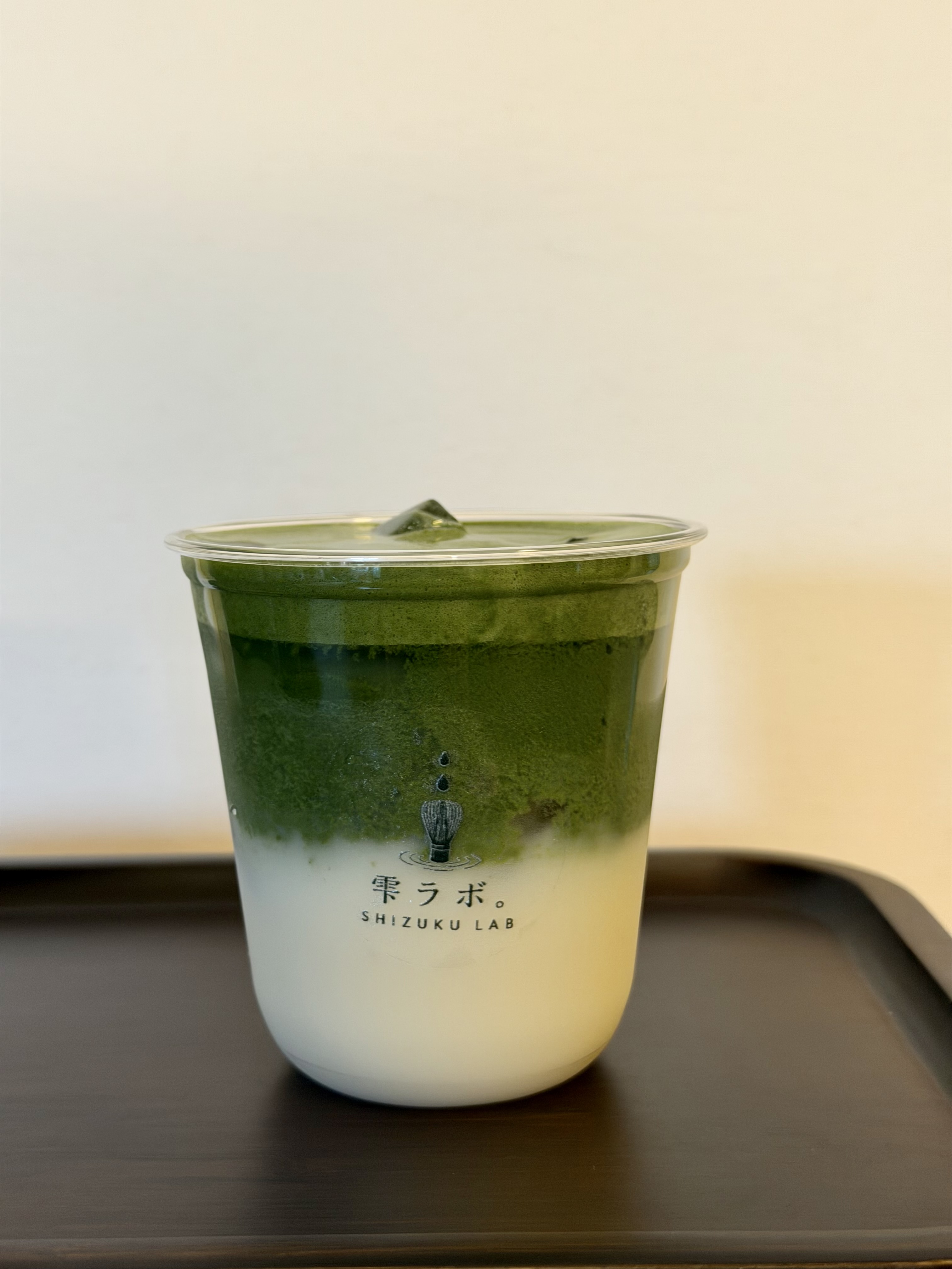 Yakult Matcha 
