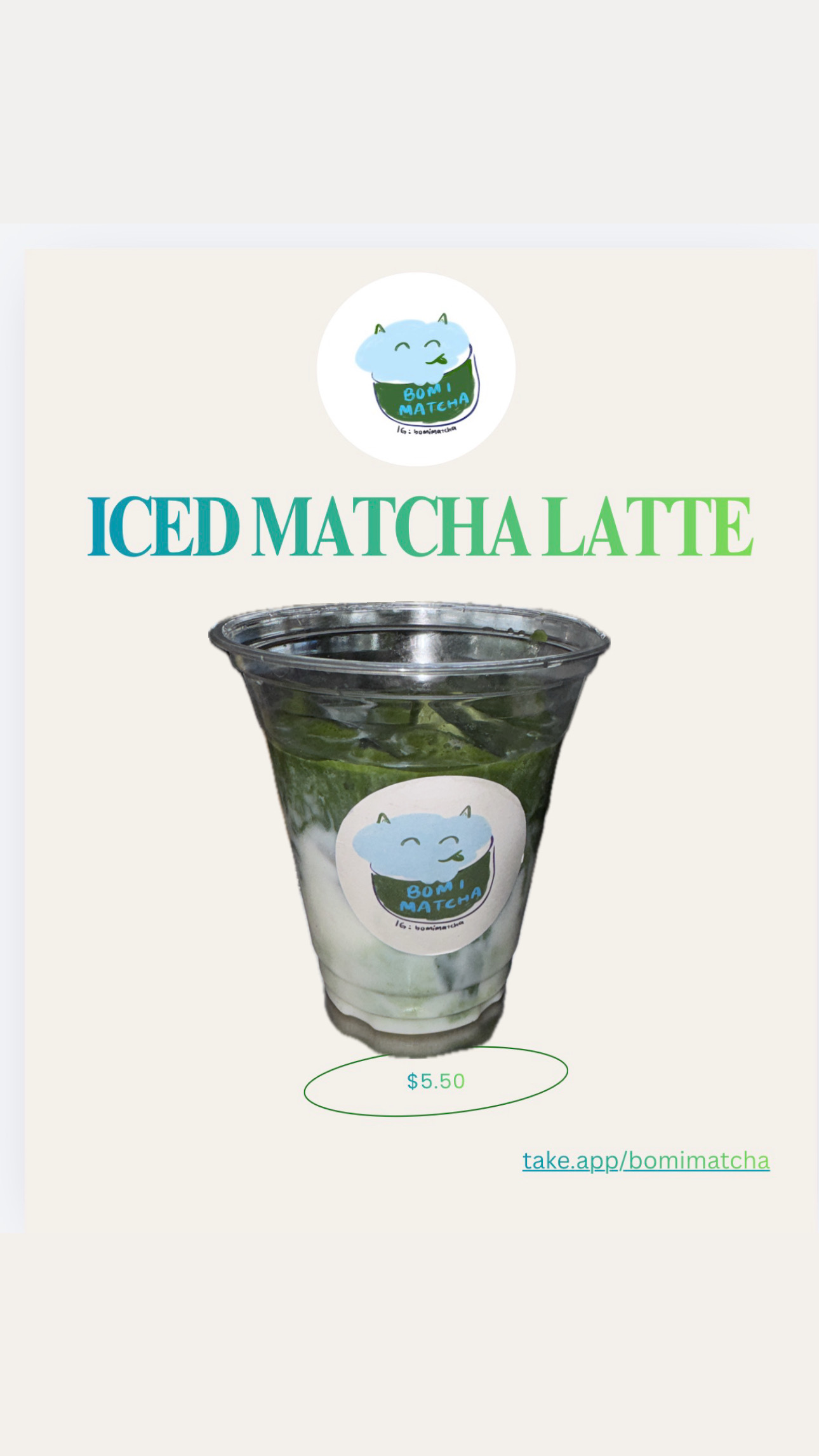 iced matcha latte