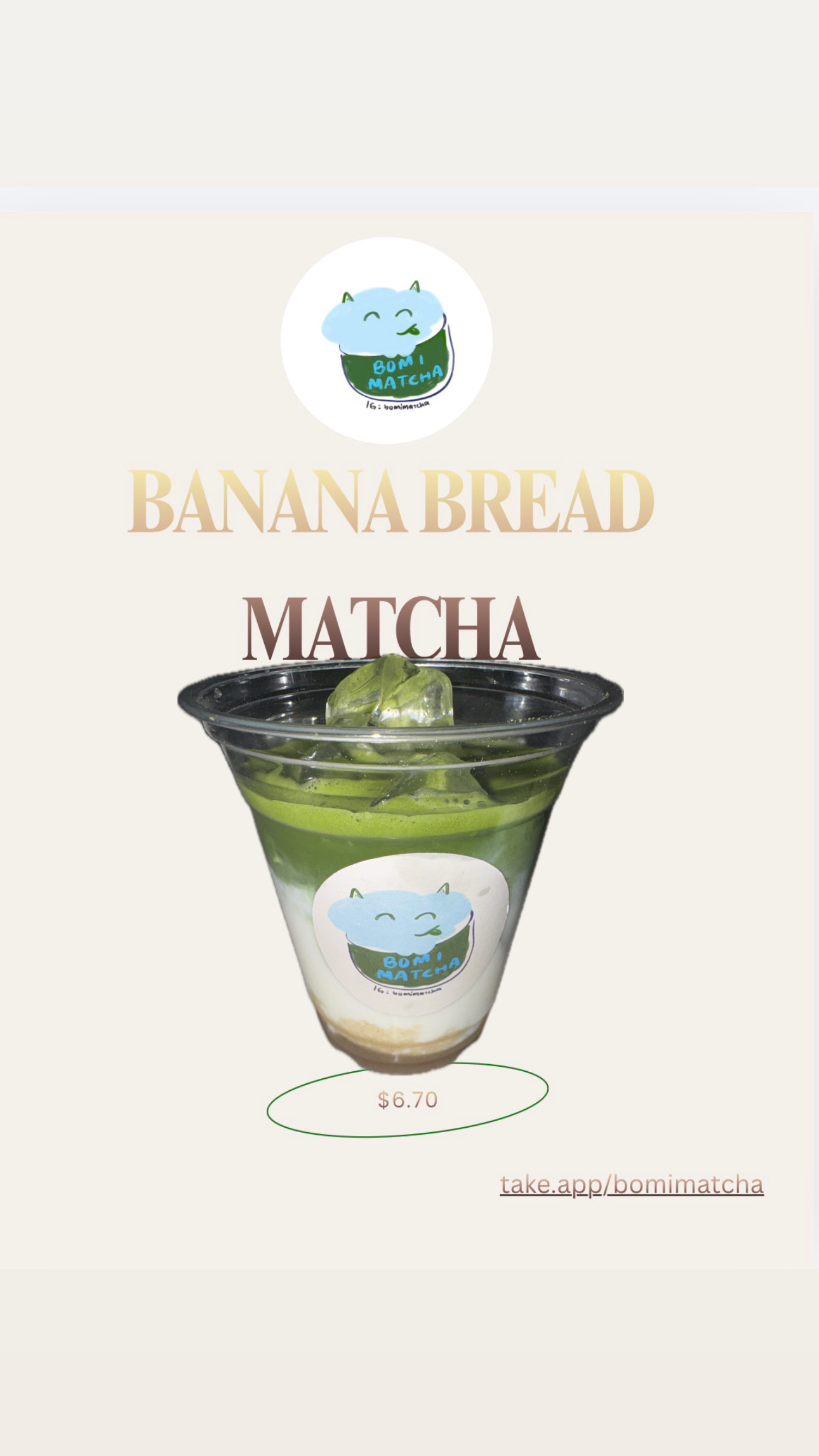 banana bread matcha latte