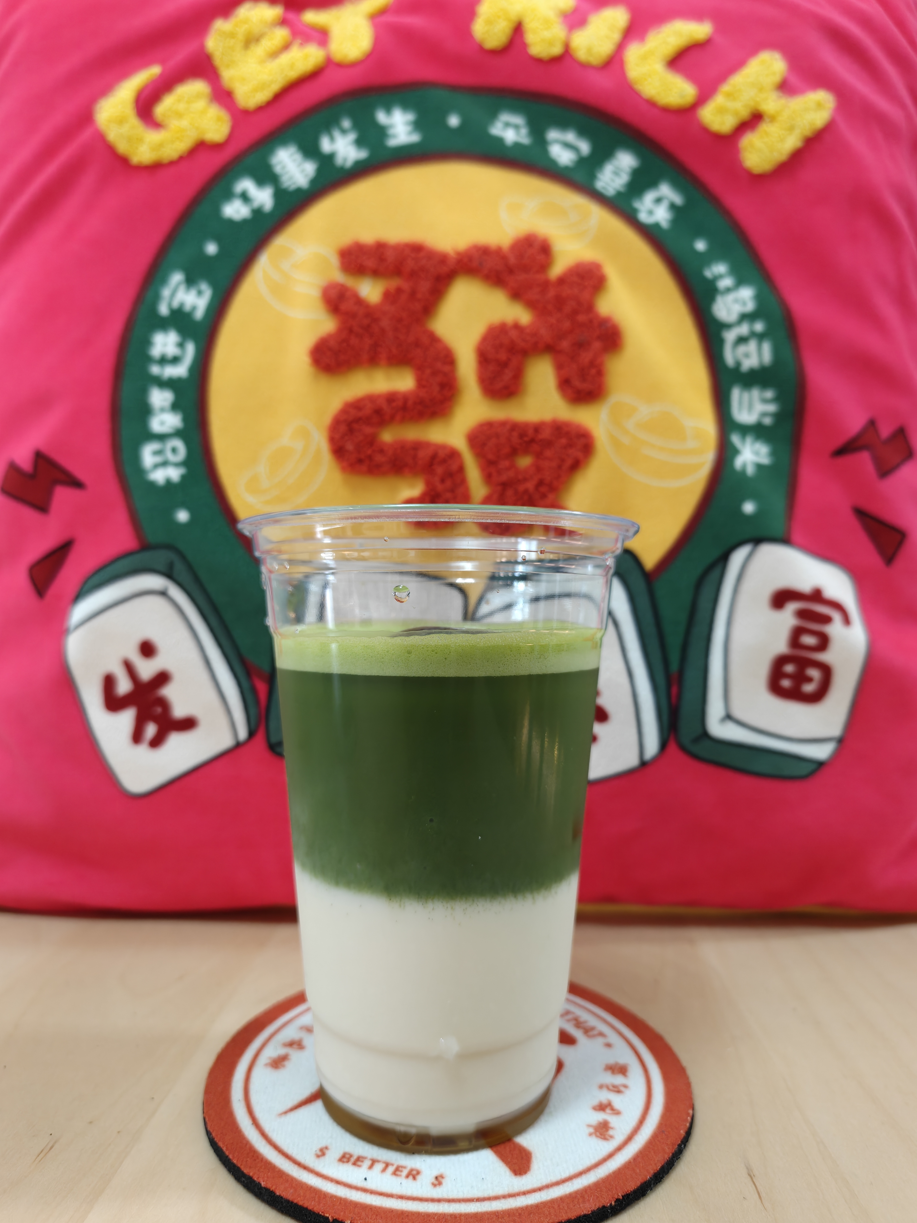 Kakis signature matcha latte
