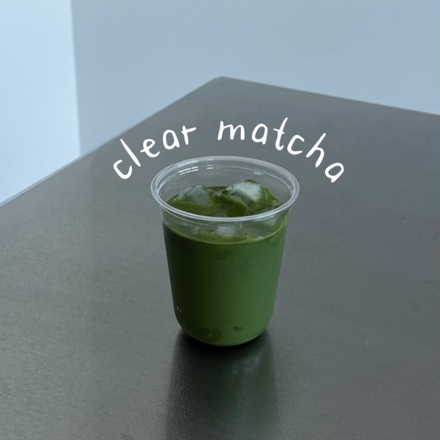 Clear Matcha / Usucha (Iced)