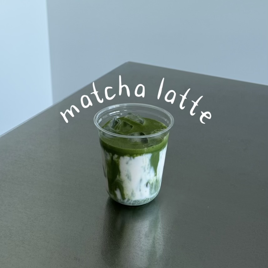 Signature Matcha Latte (Iced)