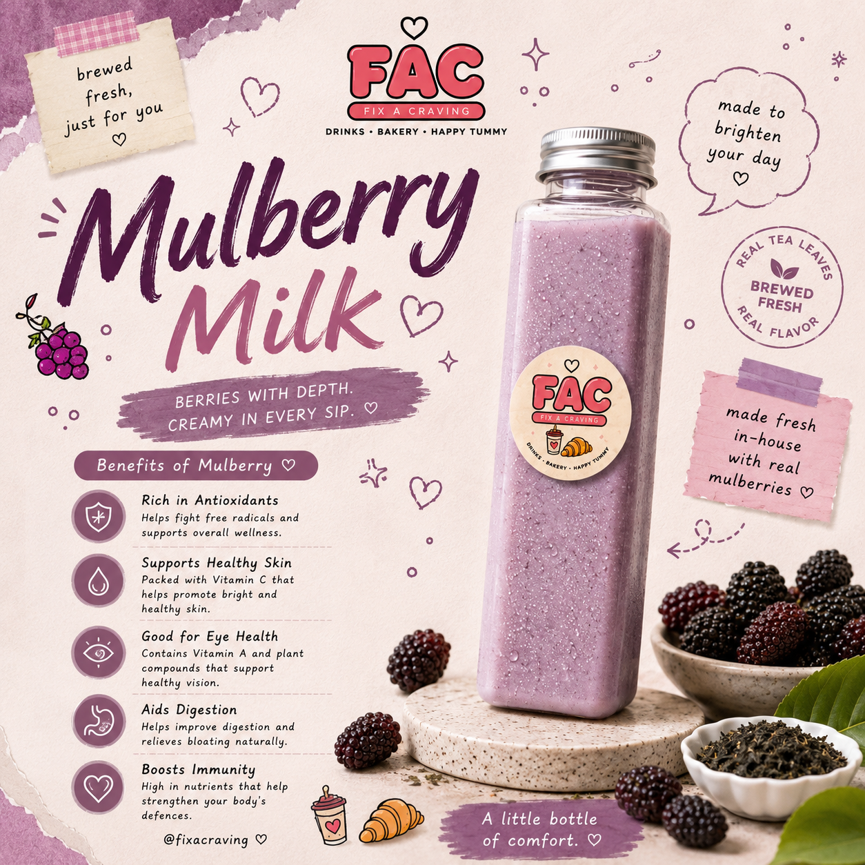 Mulberry Milk 💜